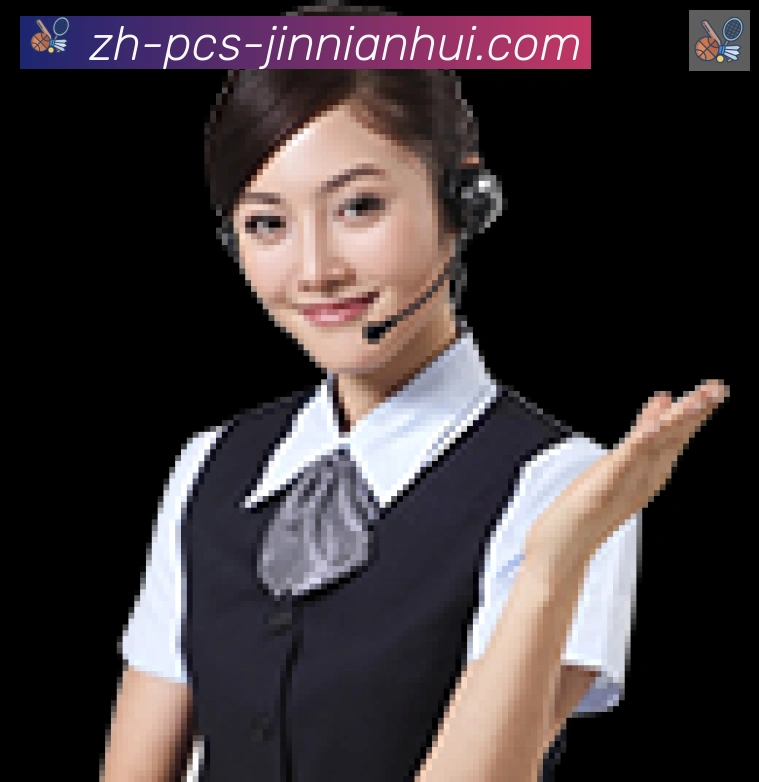 行业推荐